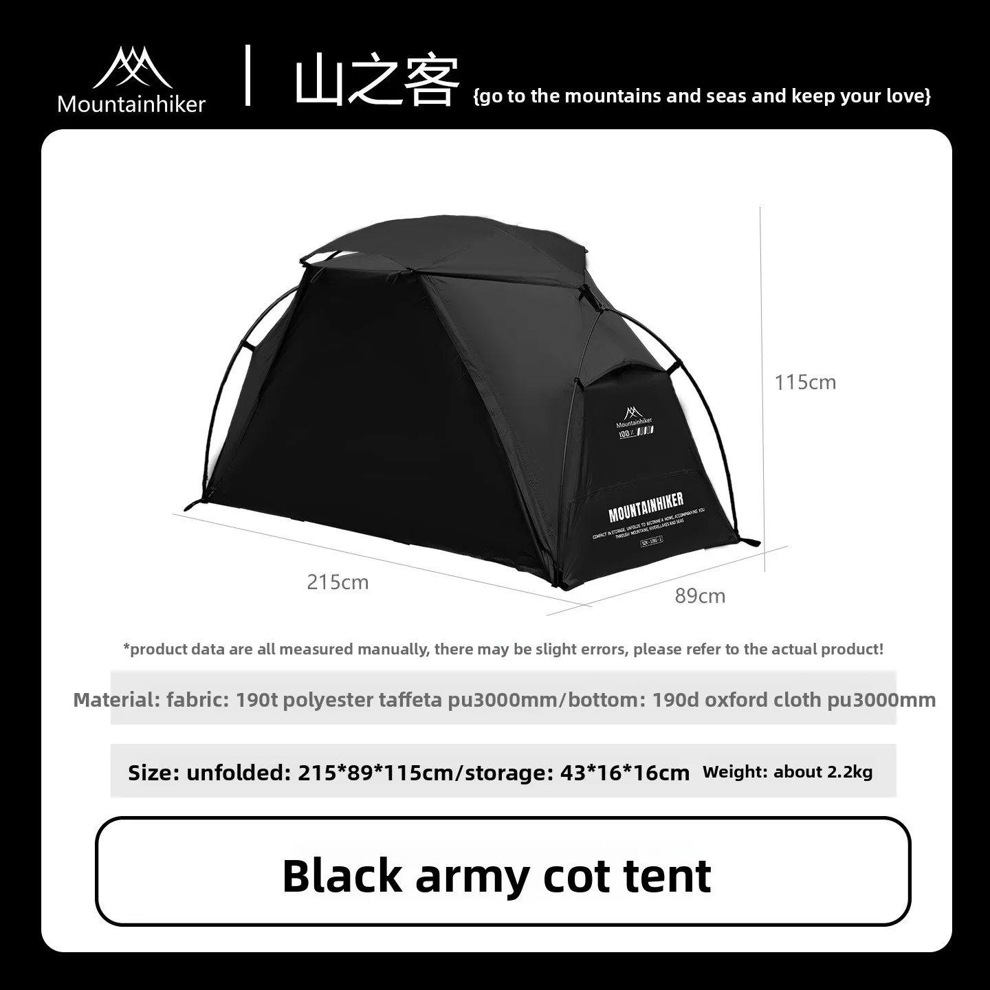 MOUNTAINHIKER Single Camp Bed Tent – Waterproof & Rainproof Outdoor Camping Tent for Hiking & Travel - Image 7