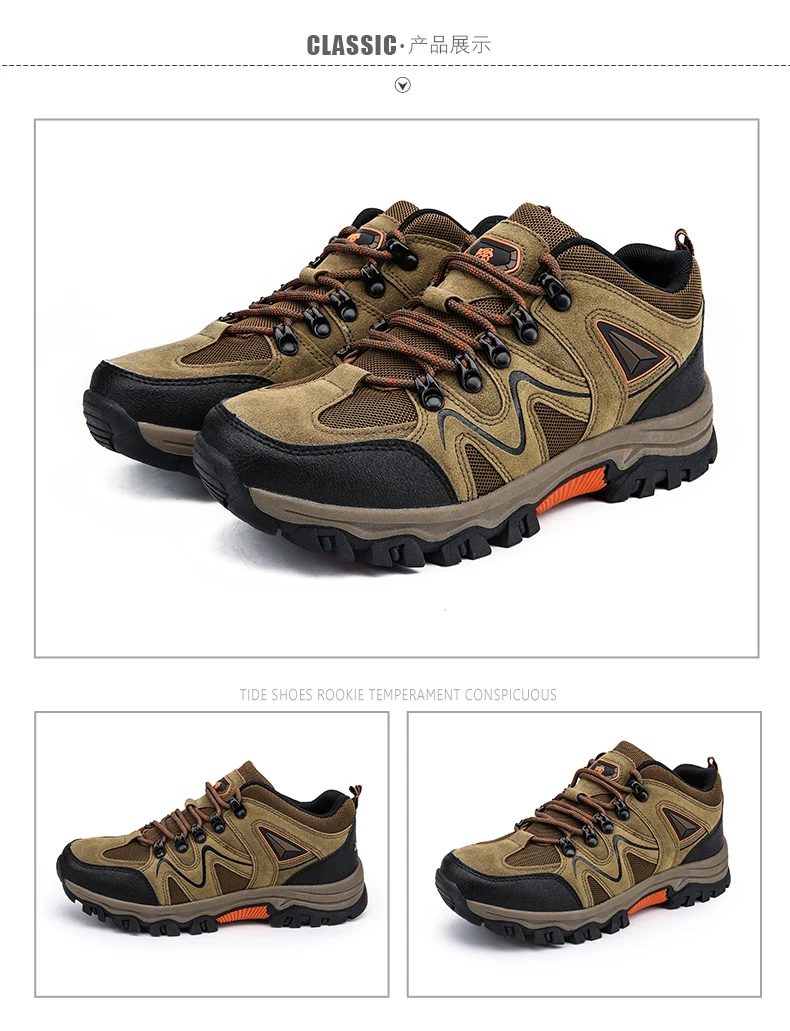 Men's All-Terrain Hiking Shoes – Breathable & Wear-Resistant Mesh Outdoor Sports Shoes for Hiking & Cycling - Image 22