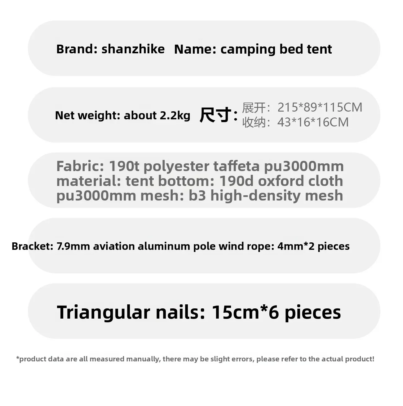 MOUNTAINHIKER Single Camp Bed Tent – Waterproof & Rainproof Outdoor Camping Tent for Hiking & Travel - Image 24