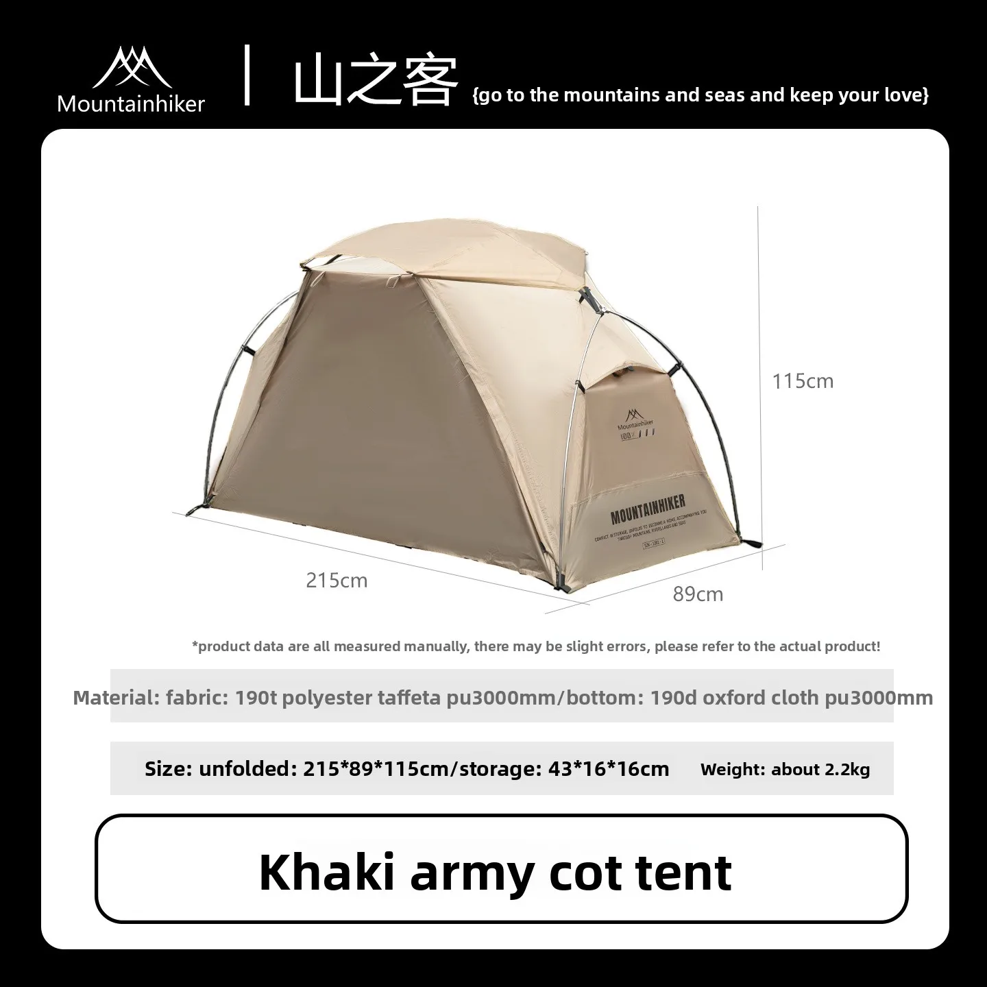 MOUNTAINHIKER Single Camp Bed Tent – Waterproof & Rainproof Outdoor Camping Tent for Hiking & Travel - Image 6