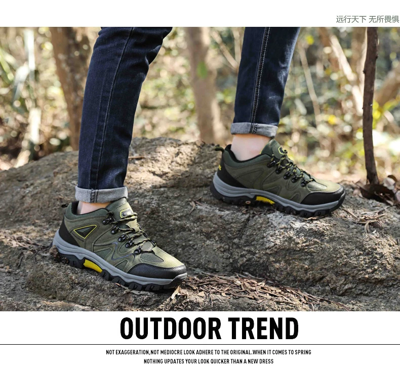 Men's All-Terrain Hiking Shoes – Breathable & Wear-Resistant Mesh Outdoor Sports Shoes for Hiking & Cycling - Image 18