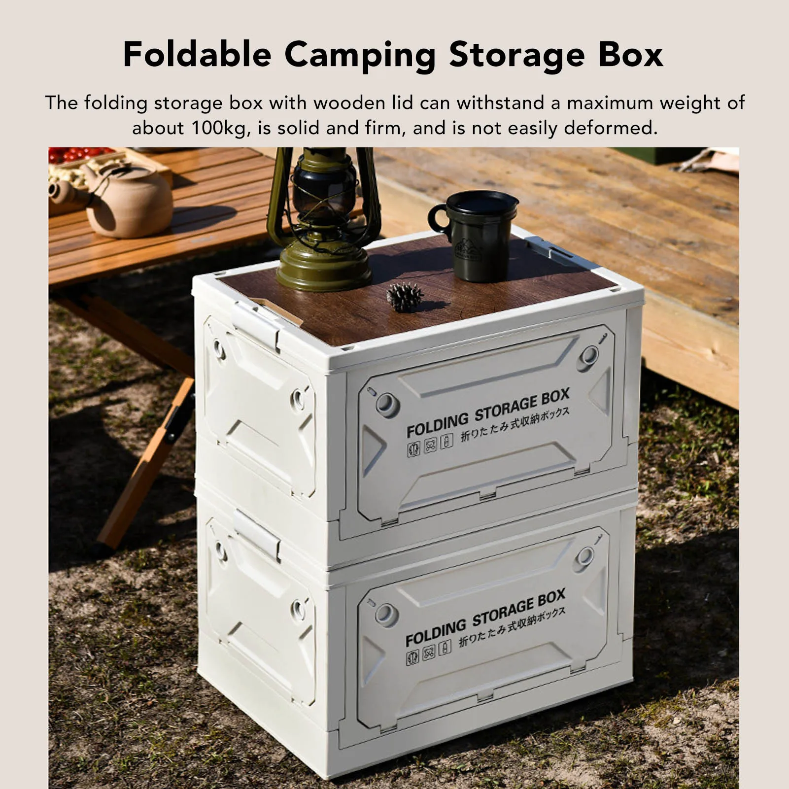 50L Large Capacity Camping Storage Box with Wooden Lid & Wheels – Collapsible, Durable & Portable Organizer - Image 10
